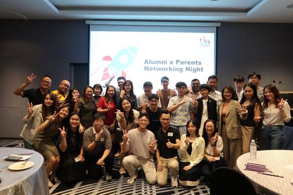 新加坡管理学院申请流程详解（2025最新版）真实全面指南