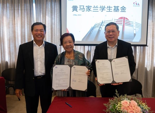 新加坡管理学院和Kaplan学费对比 谁更划算完整评估