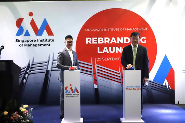 新加坡管理学院就业率惊人！成就未来职业的黄金跳板